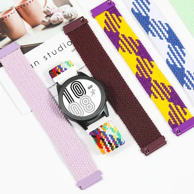 Interface Size 20mm Elastic Braided Nylon Strap