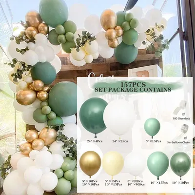 Morandi Color Balloon Decoration Wedding Supplies