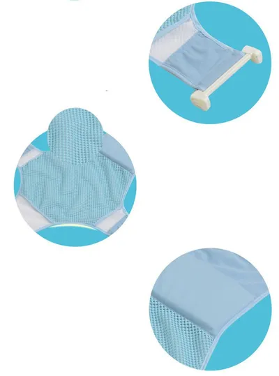 Baby shower net bracket non-slip