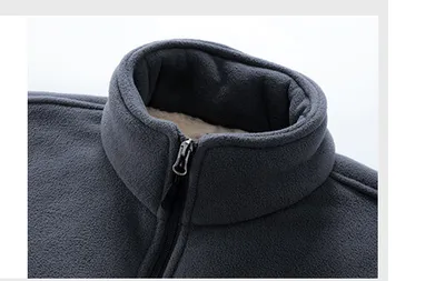 Shaker Lamb And Fleece And Thick Men's Jacket