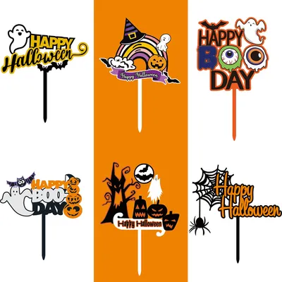 Halloween Decorating Party Supplies Cake Inserts