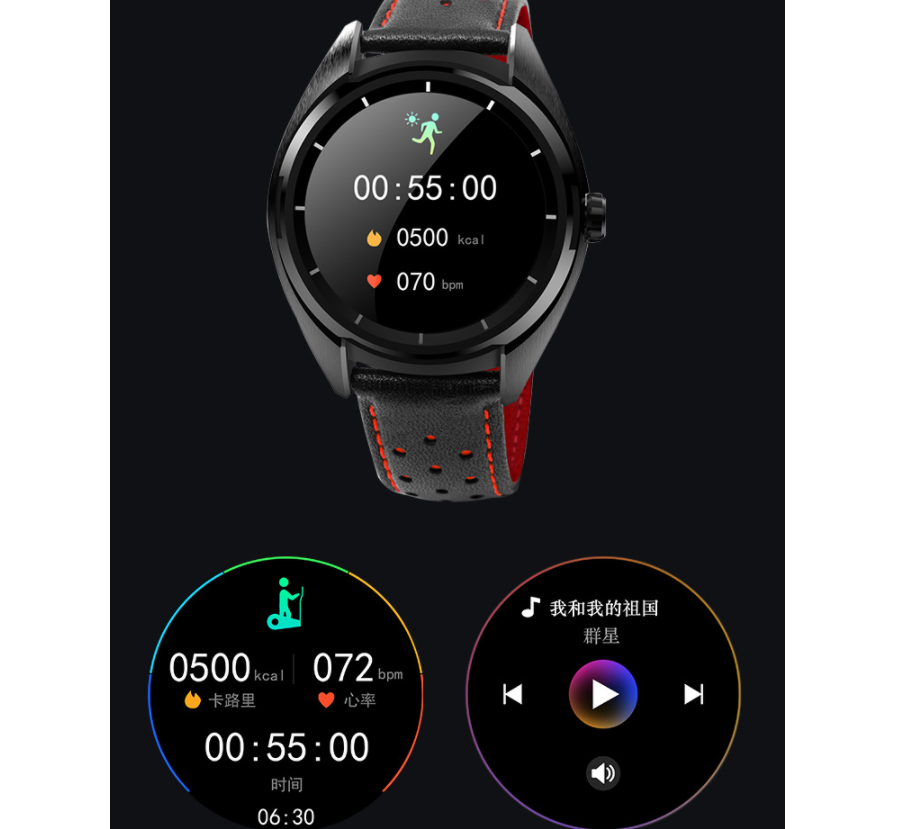 X1 Smart Watch Heart Rate And Blood Pressure Custom Wallpaper