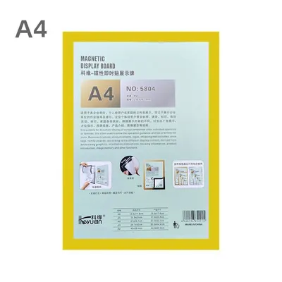 A4 Magnetic Sticker Post-it Certificate Display Board