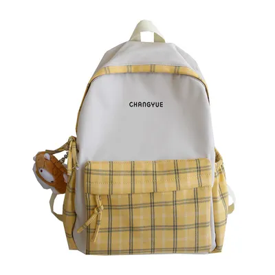 Small  And Sweet Trend Student Bag Backpack