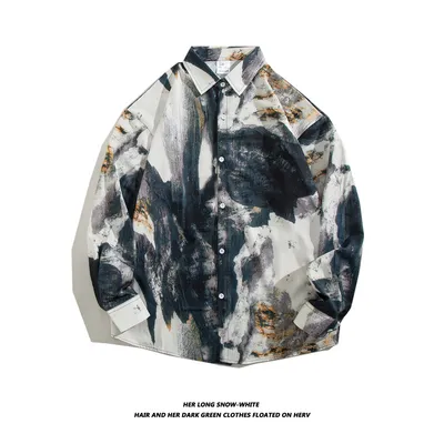 Men's Loose Trend Retro Long-sleeved Floral Shirt