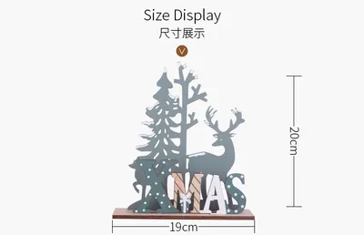 DIY Elk Christmas Tree