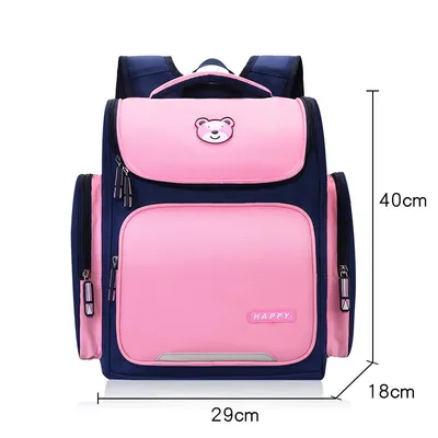 Children's schoolbag