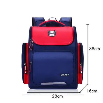 Children's schoolbag