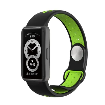 Two-color Smart Silicone Sports Bracelet Strap