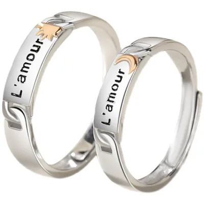 A Pair Of Sun And Moon Couple Silver Rings For Girlfriend