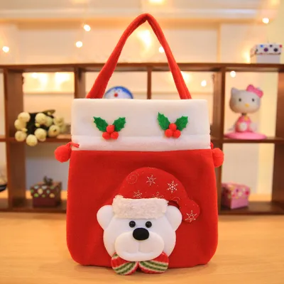 Shopping Mall Christmas Gift Bag Supplies