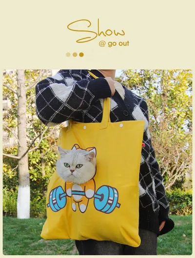 Pet Canvas Shoulder Bag, Cute Animal ShapedCat Carrier Canvas Bags,Portable Pet CanvasTote Chest Bag That Can Expose Head,OutdoorTravel Pet Carrier For Cats Dogs Pet Supplies