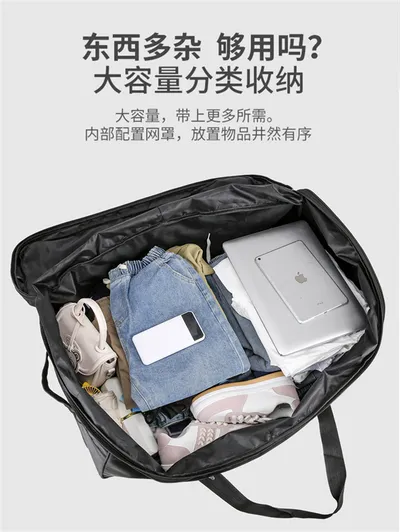 Women Travel Suitcase Trolley Bags Wheeled Bag Oxford Waterproof Rolling Luggage Travel Handbag