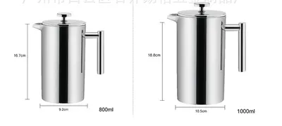 Double Stainless Steel Coffee Pot French Coffee Press Pot Insulation Pot Tea Maker Pressure Pot