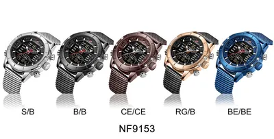 Quartz watch sports electronic dual display watch