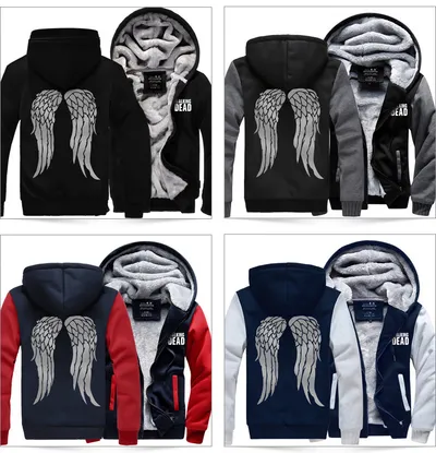 Men's Plus Fleece Padded Cardigan Jacket