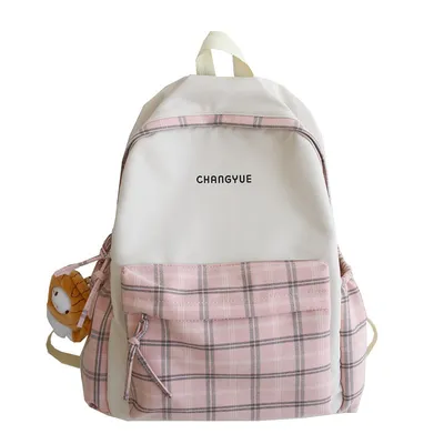 Small  And Sweet Trend Student Bag Backpack