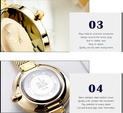 Lady's New Pattern Glass Simple Mesh Belt Quartz Watch