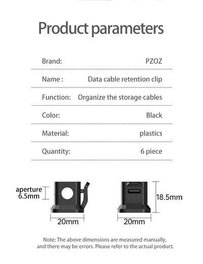 Data Cable Desktop Wall Stickers Without Punching For Fixed Storage
