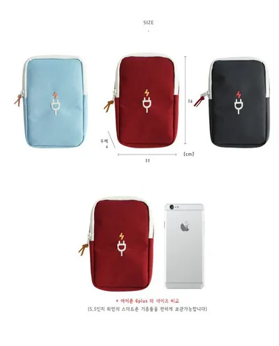 Travel Portable Travel Charger Earphone Cord Digital Bag Storage Bag Men And Women Finishing Bag