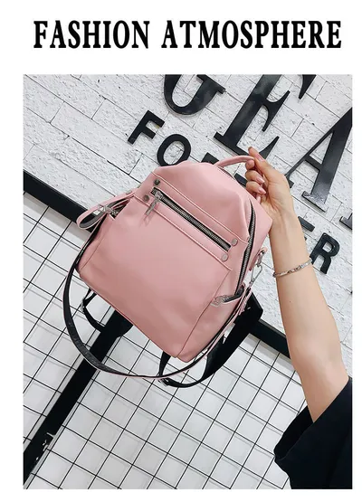 Fashion All-match Soft Leather Personalized School Bag