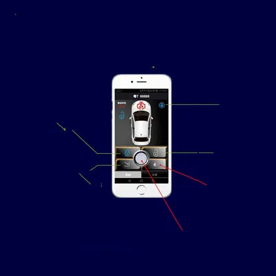 APP Remote Control Central   To Lock And  The Tail Box