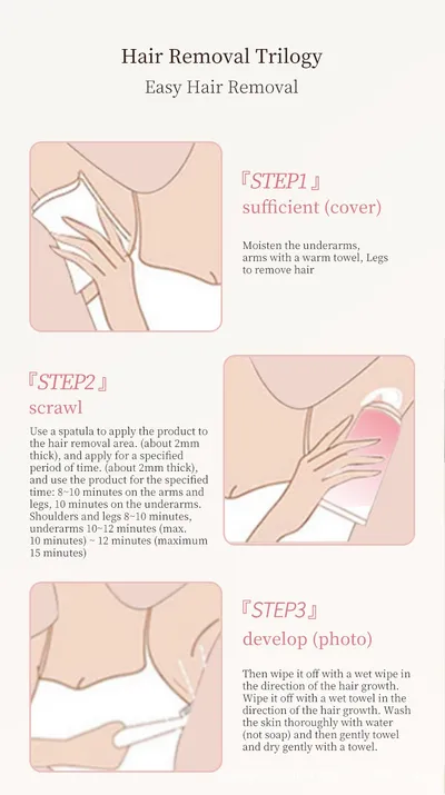 Hair Removal Cream Gentle And Non-Irritating Hair Removal
