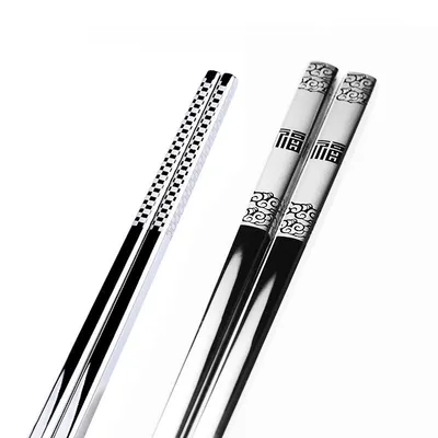 Household Laser Non-slip Hollow Square Chopsticks