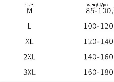Non Marking Adjustable Bodysuit With Chest Support