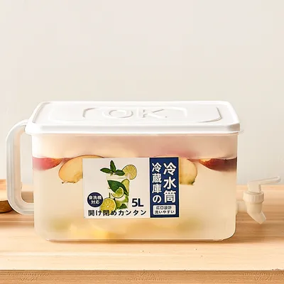 Refrigerator Household Cold Kettle With Faucet