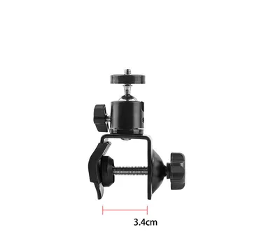 Multi-position Rotating Mobile Phone Bracket