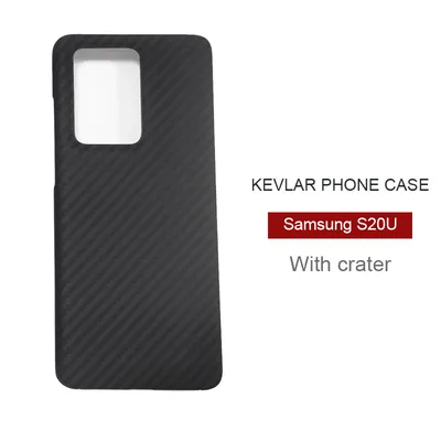 Carbon fiber case