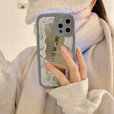 Dream Mirror Cloud Silicone Phone Case