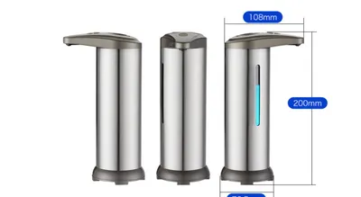 Stainless Steel Intelligent Automatic Sensor Soap Dispenser