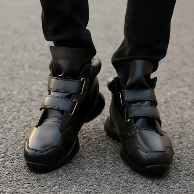 Men's running shoes
