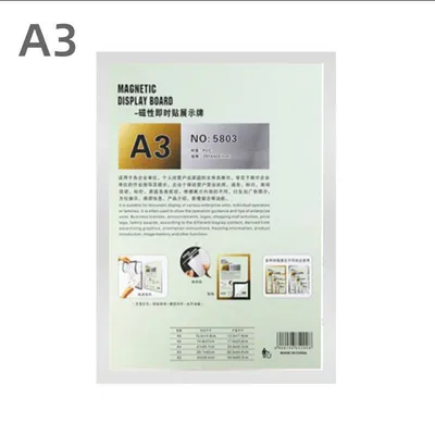 A4 Magnetic Sticker Post-it Certificate Display Board