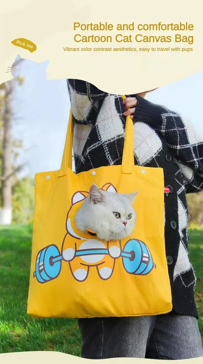 Pet Canvas Shoulder Bag, Cute Animal ShapedCat Carrier Canvas Bags,Portable Pet CanvasTote Chest Bag That Can Expose Head,OutdoorTravel Pet Carrier For Cats Dogs Pet Supplies