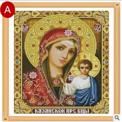 Cross stitch religious diamond embroidery