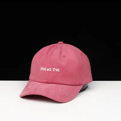 New Korean Style Letter Embroidered Springsummer Outdoor Baseball Hat