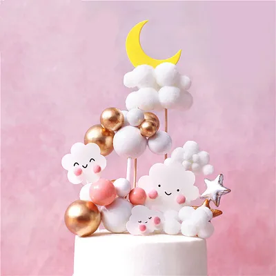 Original large round ball cloud cake insert