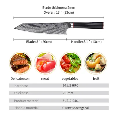 Japanese Imported Damascus Steel Slicing Knife Kitchen Knife For Cutting Meat