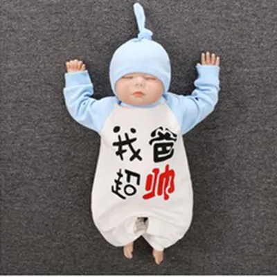 Baby cotton jumpsuit