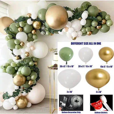 Morandi Color Balloon Decoration Wedding Supplies