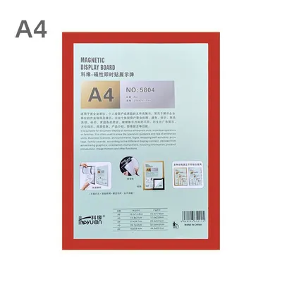 A4 Magnetic Sticker Post-it Certificate Display Board