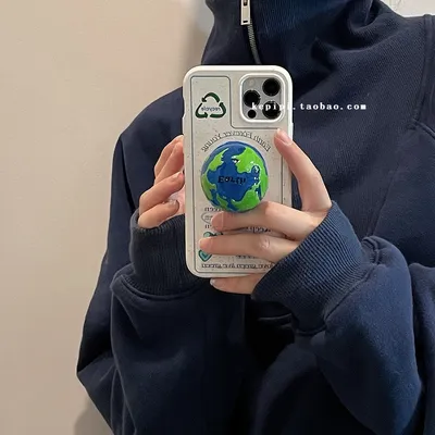 غطاء هاتف ثلاثي الأبعاد من نوع Creative Earth Bracket