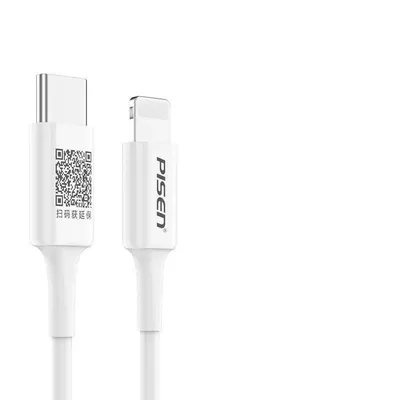 White Fast Charger Cable Single Line