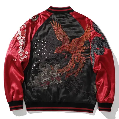 Men's Embroidered Quadruped Jacket
