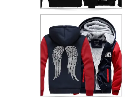 Men's Plus Fleece Padded Cardigan Jacket