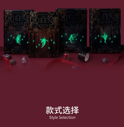 Retro Luminous A5 Notebooks Night Elves,Hardcover Fluorescence Full Color Illustrated Notepad,128 Sheets Book,Office Study Diary