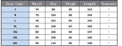 Men's And Women's Fashion Loose Straight Wide Leg Pants